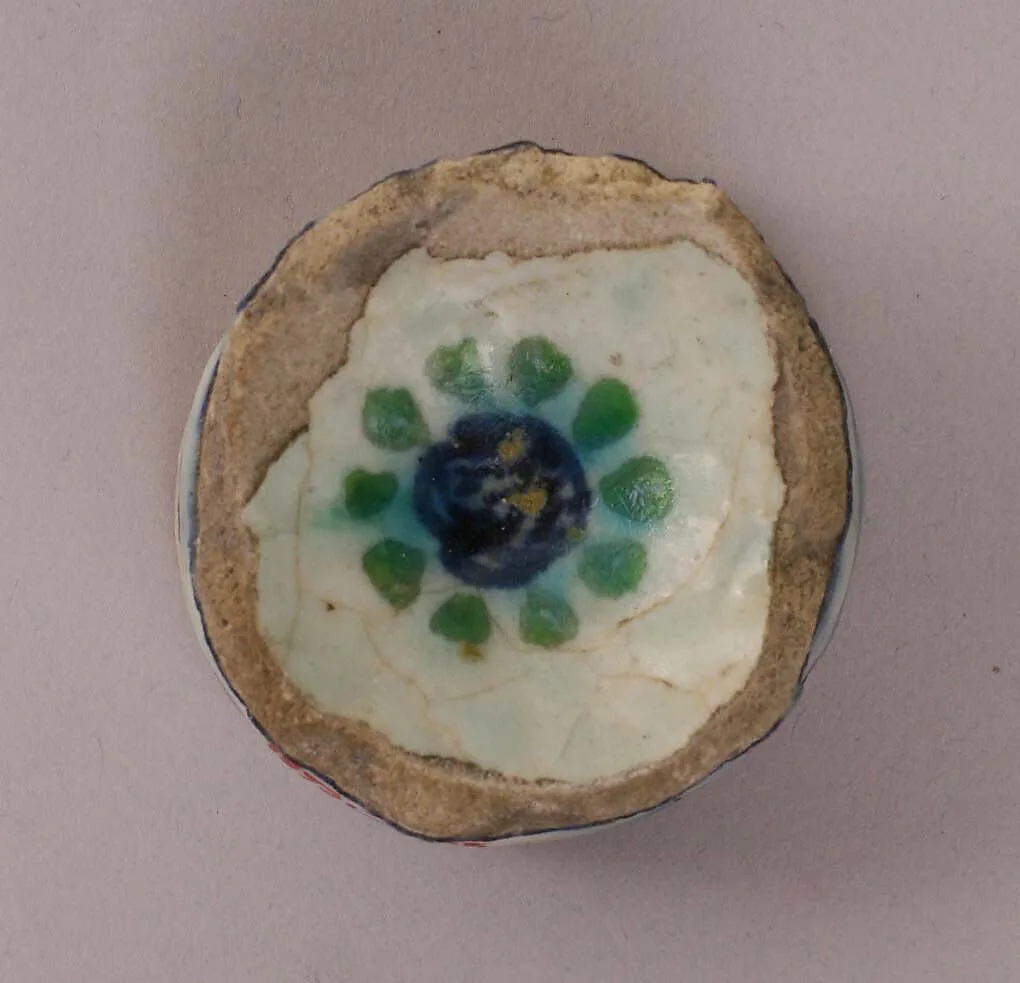 Fragment of a Bowl or Cup — Unknown