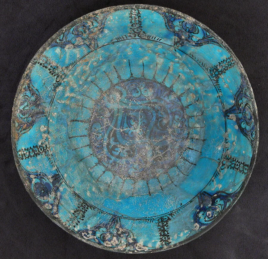 Bowl — Unknown