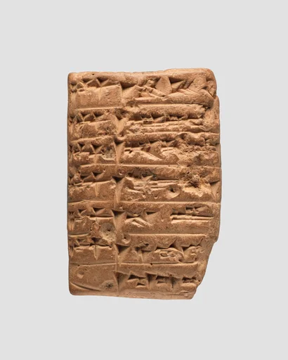 Cuneiform tablet: account of flour disbursements, Ebabbar archive