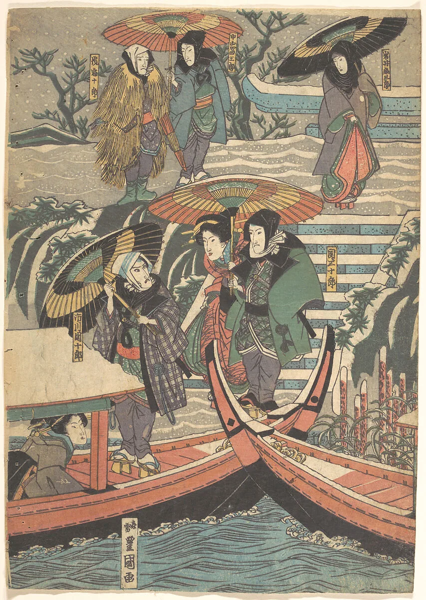 Untitled — Utagawa Kunisada