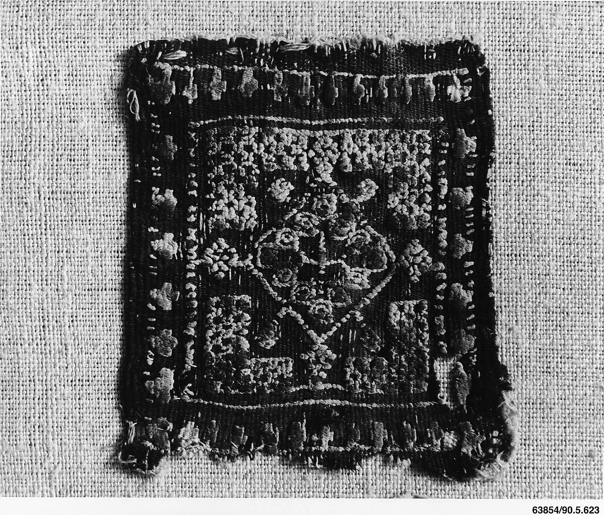 Textile Fragment — Unknown