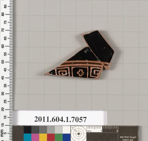 Terracotta fragment of a kylix (drinking cup)