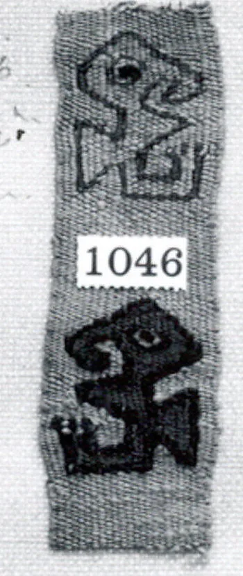Band Fragment — Unknown