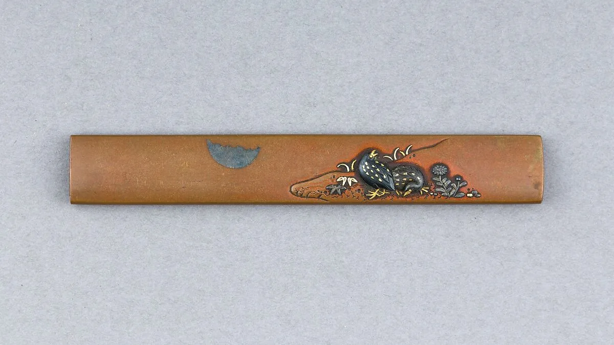 Knife Handle (Kozuka) — Unknown