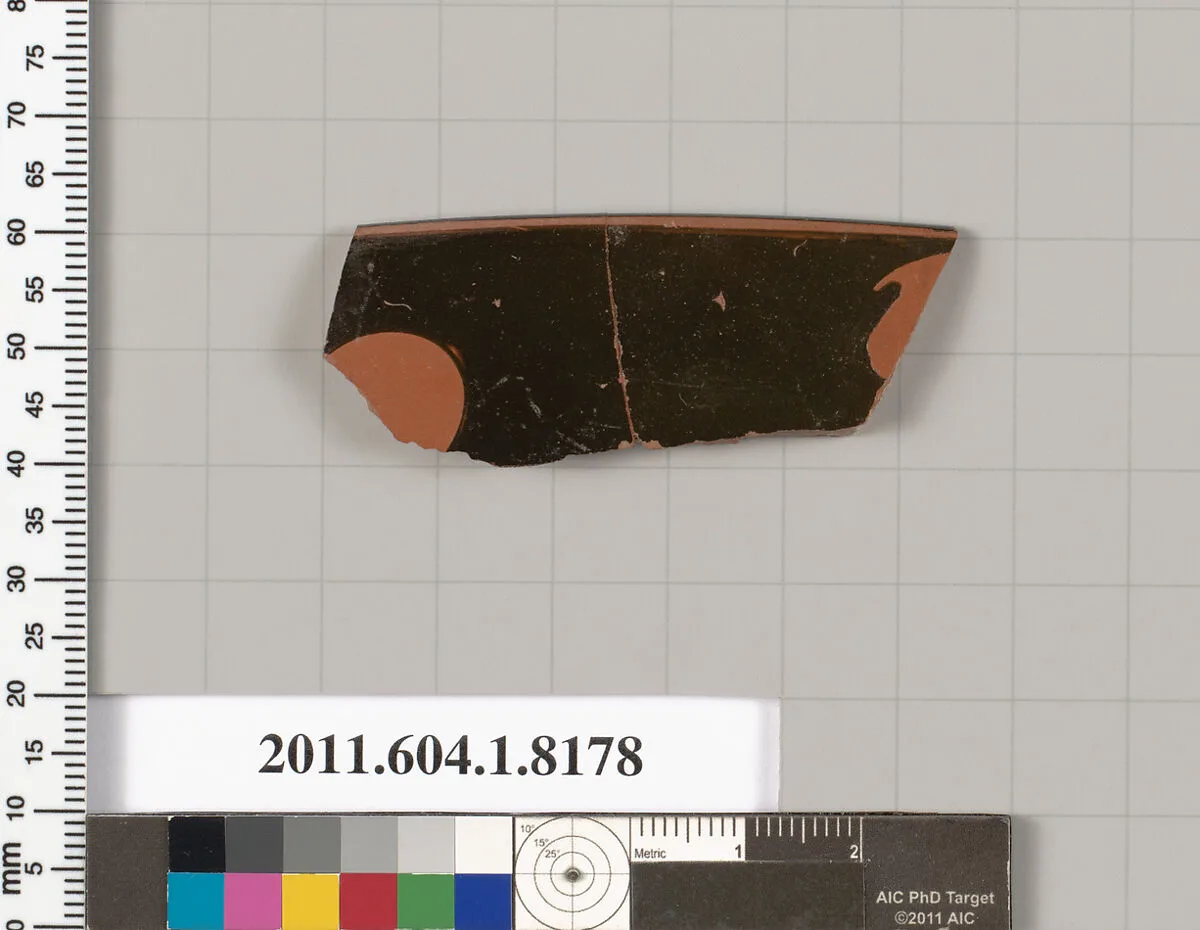 Terracotta rim fragment of a kylix (drinking cup) — Unknown