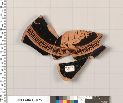 Terracotta fragment of a kylix (drinking cup)