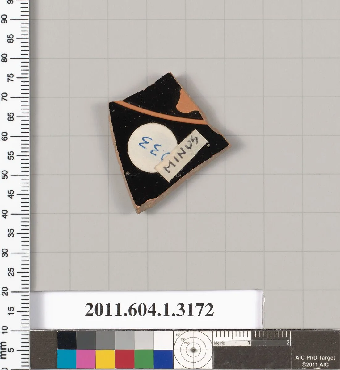 Terracotta fragment of a kylix (drinking cup) — Unknown