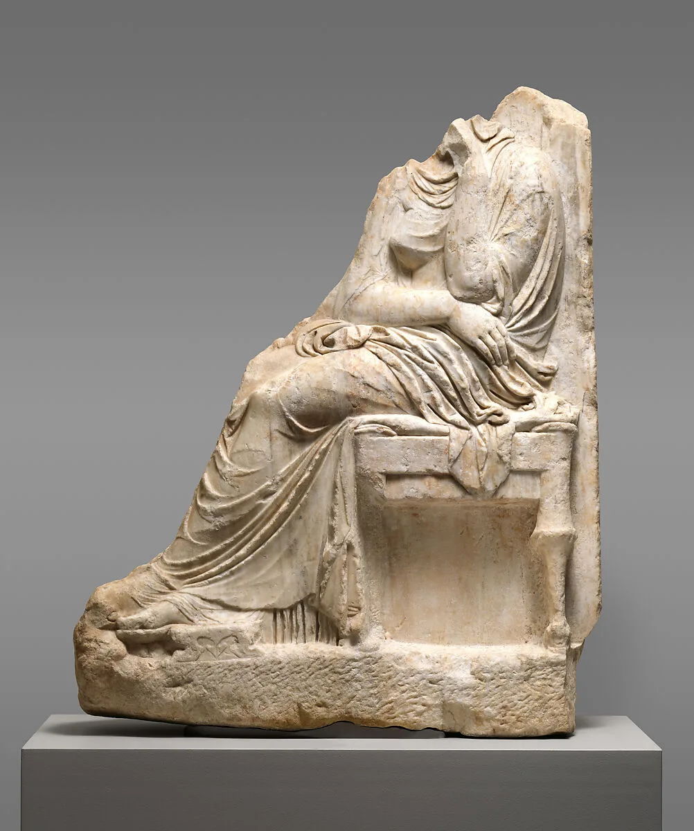 Fragment of a marble stele (grave marker) — Unknown