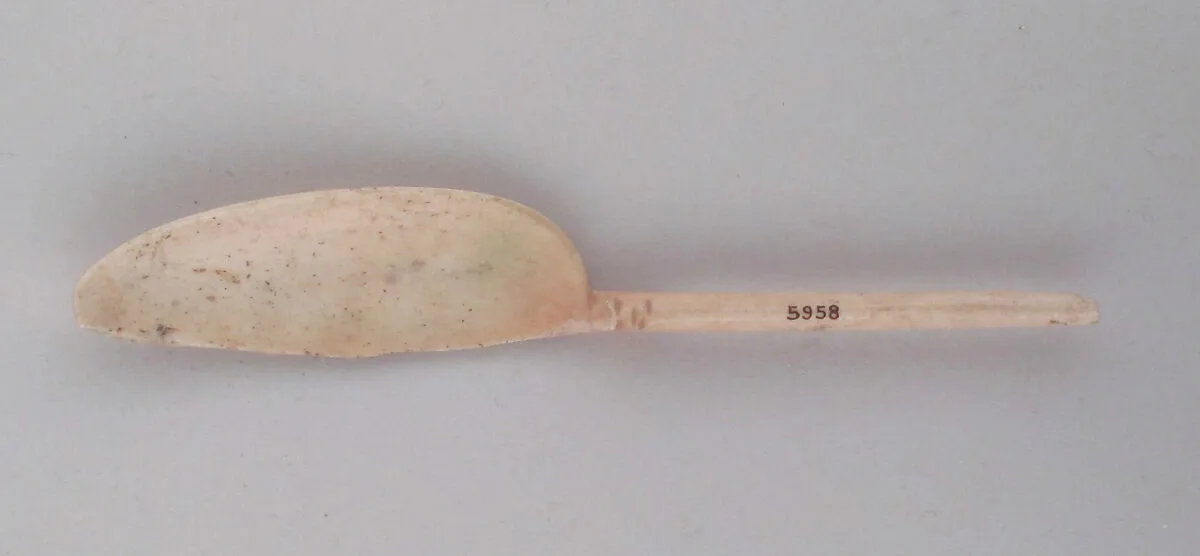 Spoon — Unknown