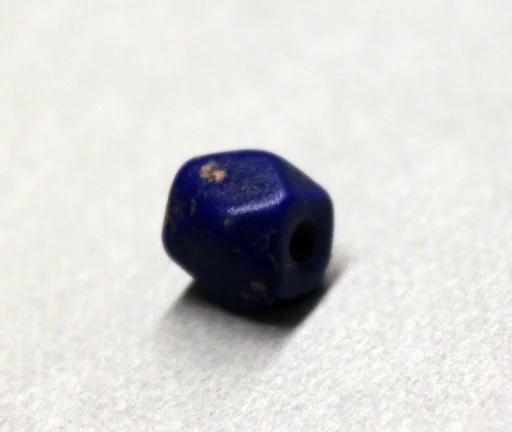 Beads
