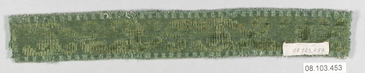 Galloon — Unknown