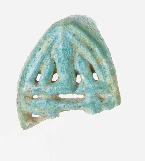Ring Fragment