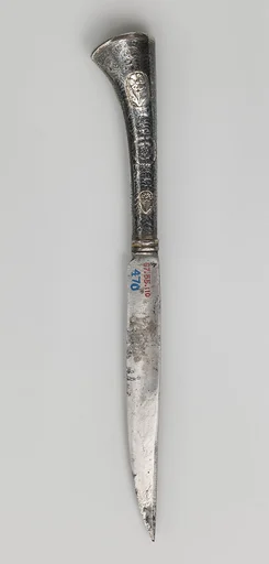 Knife