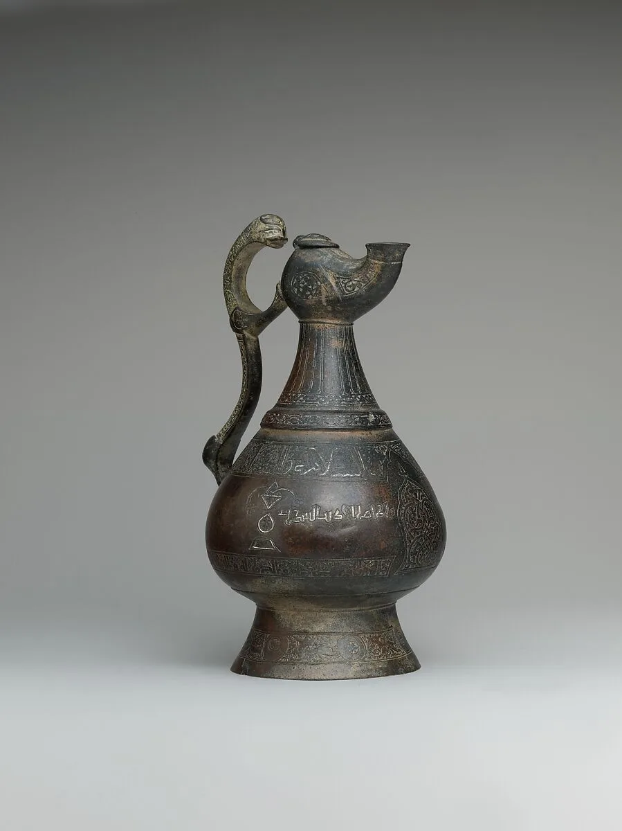 Ewer with Lamp-Shaped Spout — Unknown