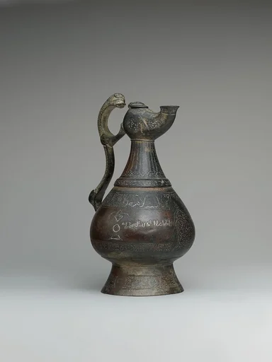 Ewer with Lamp-Shaped Spout