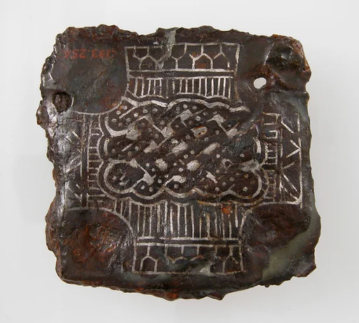 Backplate of a Belt Buckle