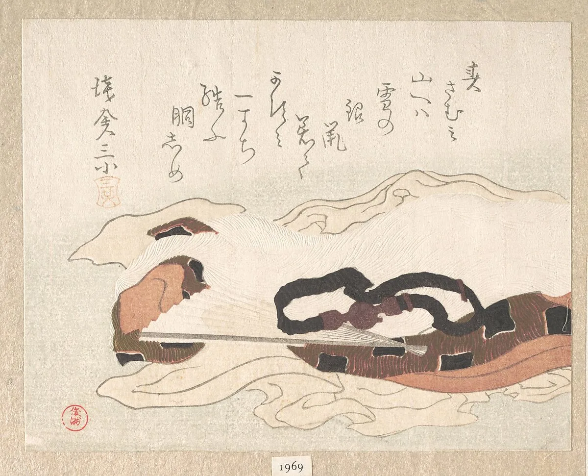 Untitled — Kubo Shunman