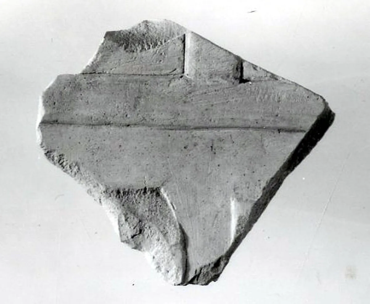 Relief fragment, tomb of Meketre — Unknown
