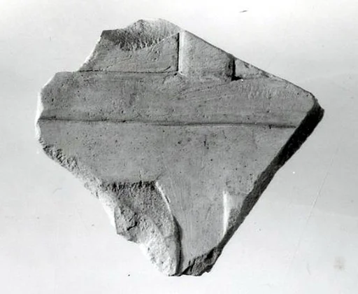 Relief fragment, tomb of Meketre