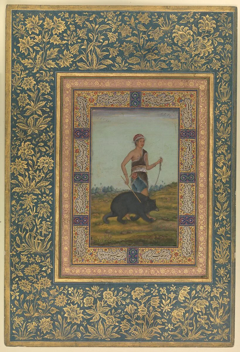 "Dervish Leading a Bear", Folio from the Shah Jahan Album — Govardhan