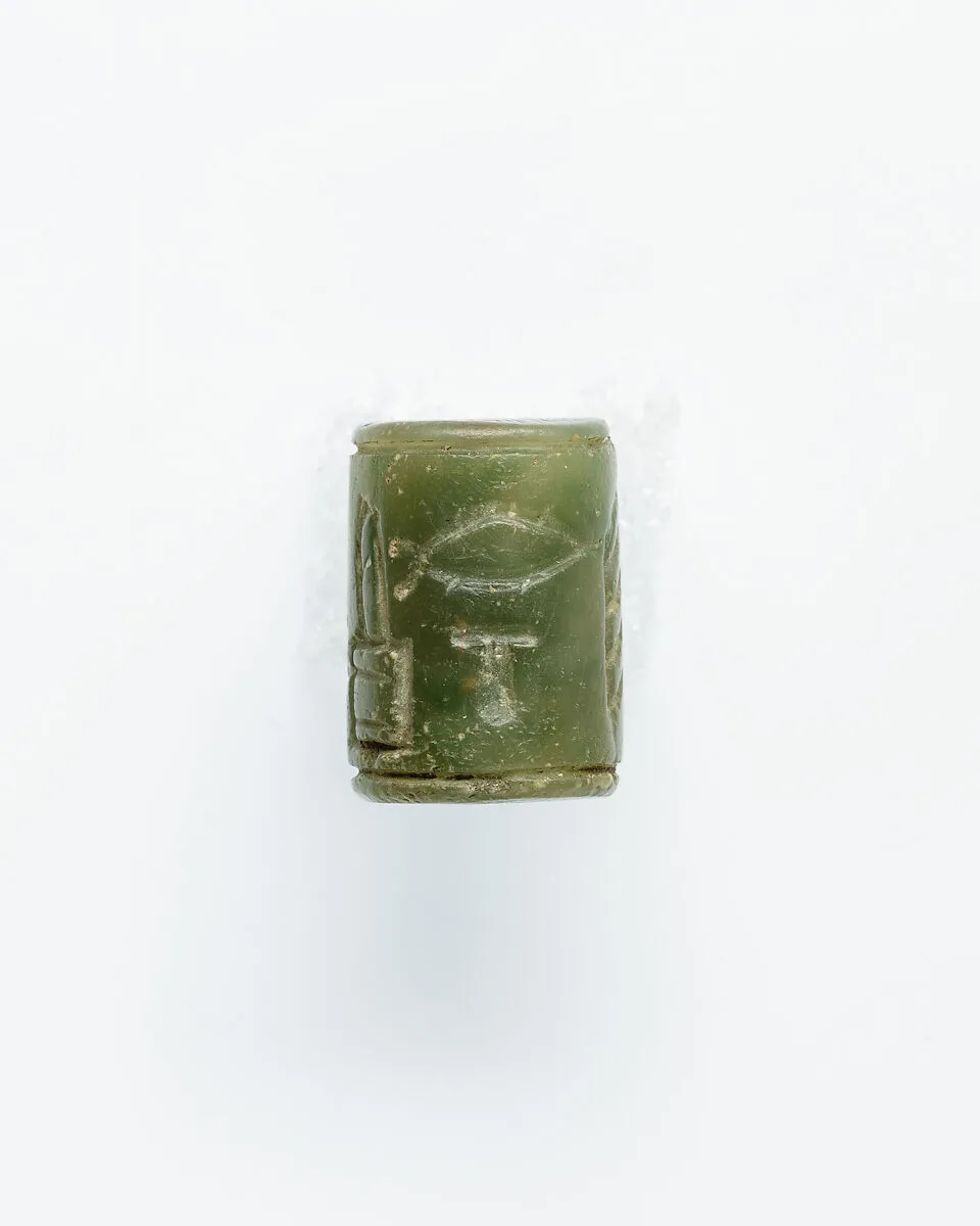 Cylinder seal — Unknown