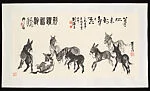 近代 黃胄 群驢圖 橫軸|Donkeys
