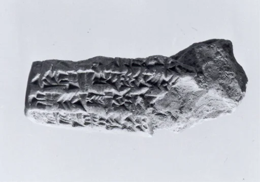 Cuneiform tablet: field lease, Esagilaya archive