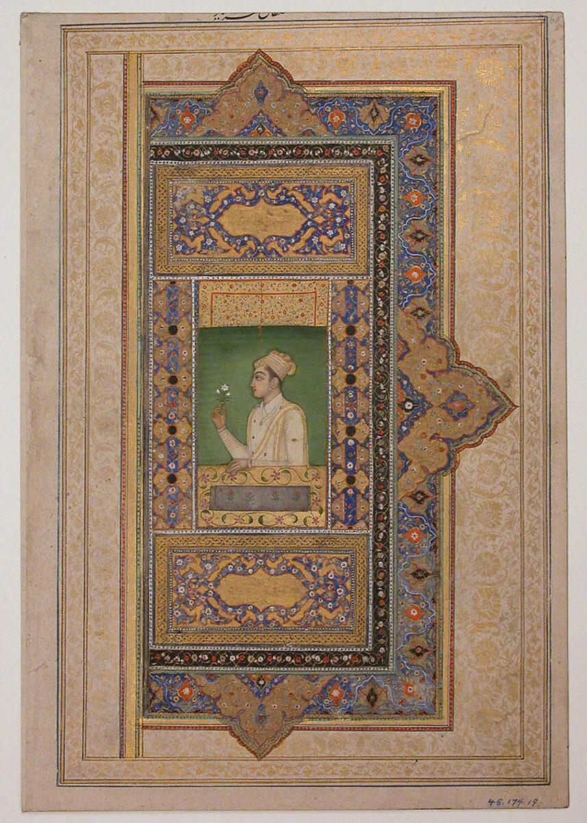 Portrait of a Prince — Unknown