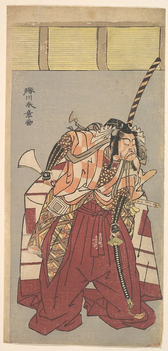 Untitled — Katsukawa Shunshō 勝川春章