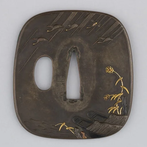 Sword Guard (Tsuba)