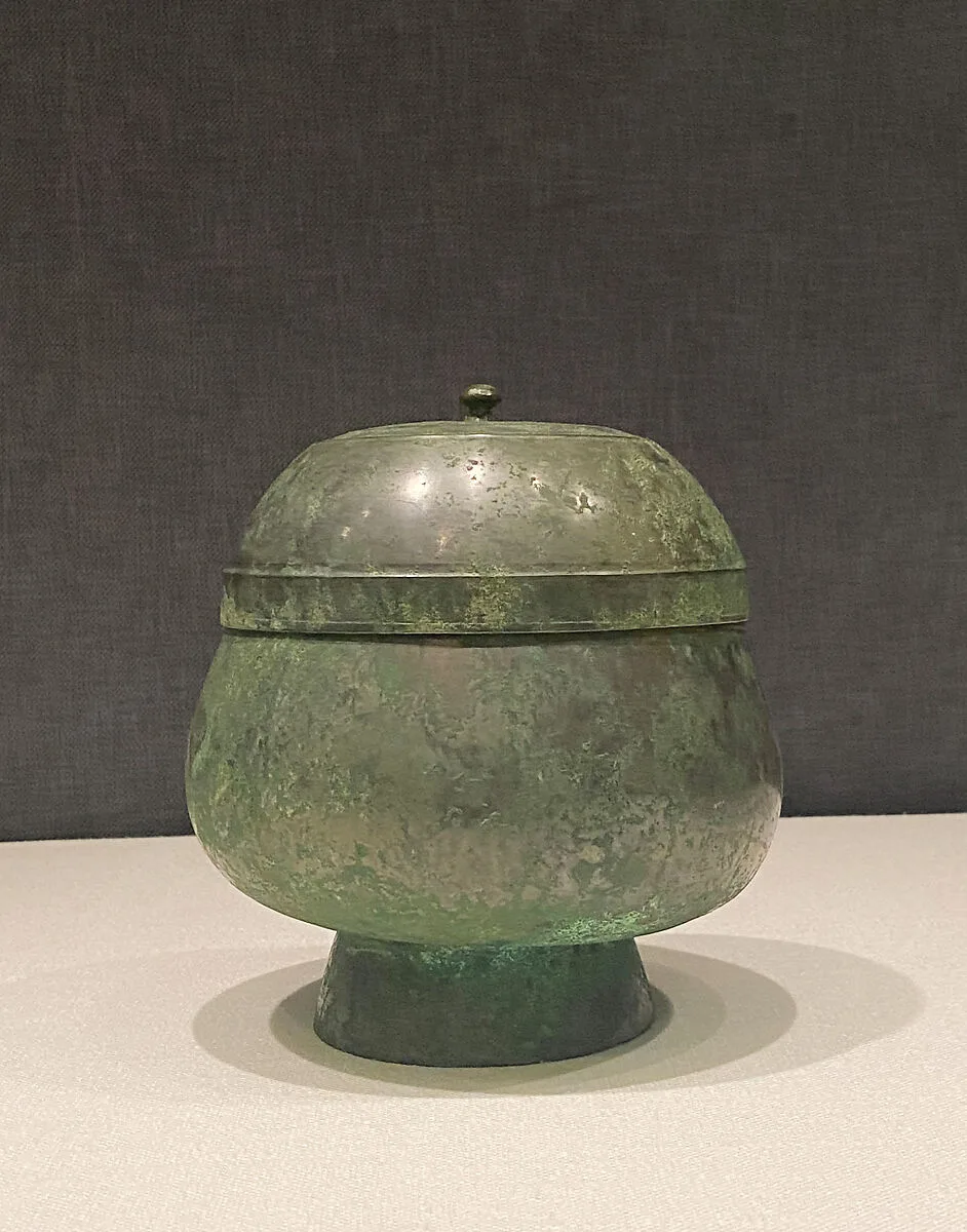 동제 합 고려|銅製盒 高麗|Lidded bowl — Unknown