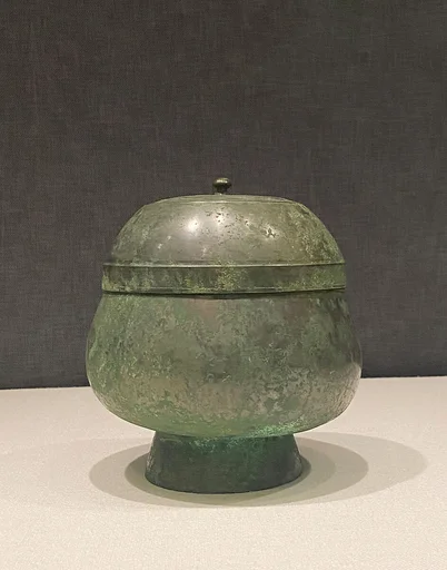 동제 합 고려|銅製盒 高麗|Lidded bowl