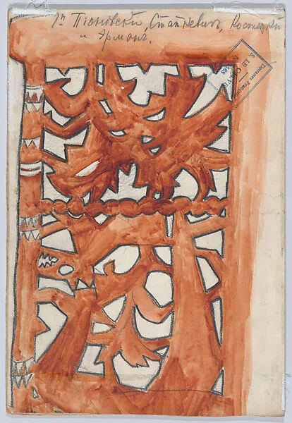 Costume Design for a Sea Creature, for the Ballet Sadko performed at the Manhattan Opera House, New York (recto); Cut Paper Composition with the Figure of a Wolf (verso) — Natalia Goncharova