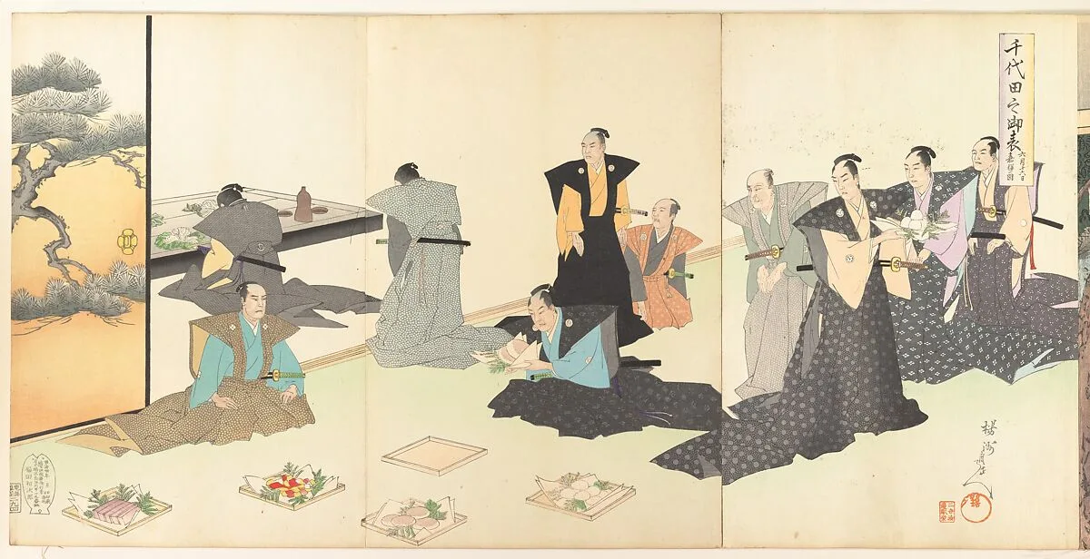 Untitled — Yōshū (Hashimoto) Chikanobu