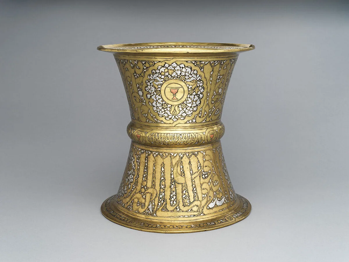 Tray Stand — Unknown