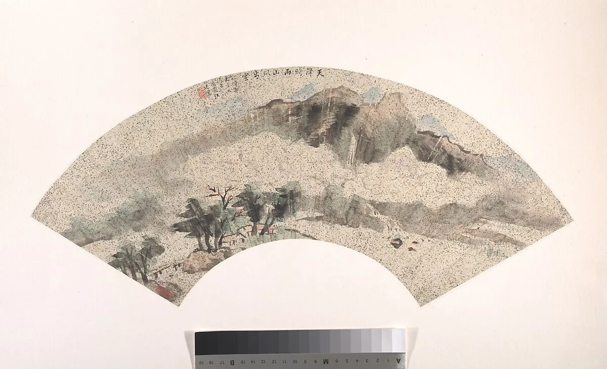 清 汪廷儒 山水 扇頁|Landscape — Wang Tingru