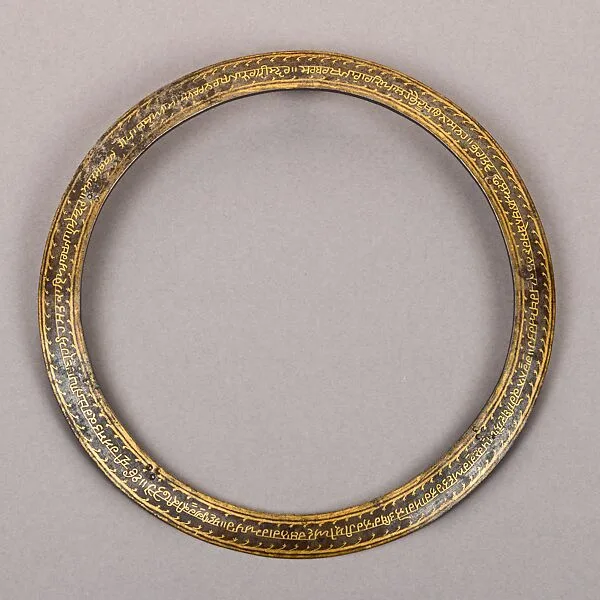 Quoit (<i>Chakar</i>) — Unknown