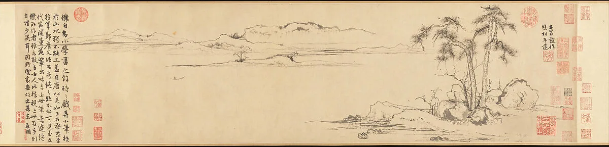 元 趙孟頫 雙松平遠圖 卷|Twin Pines, Level Distance — Zhao Mengfu