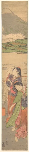 Shiokumi|Dance of the Beach Maidens