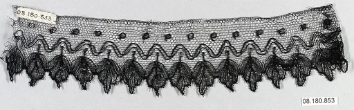 Fragment