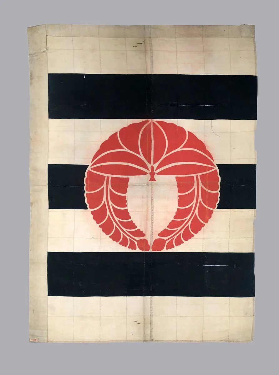 Standard Banner (Sashimono) — Unknown
