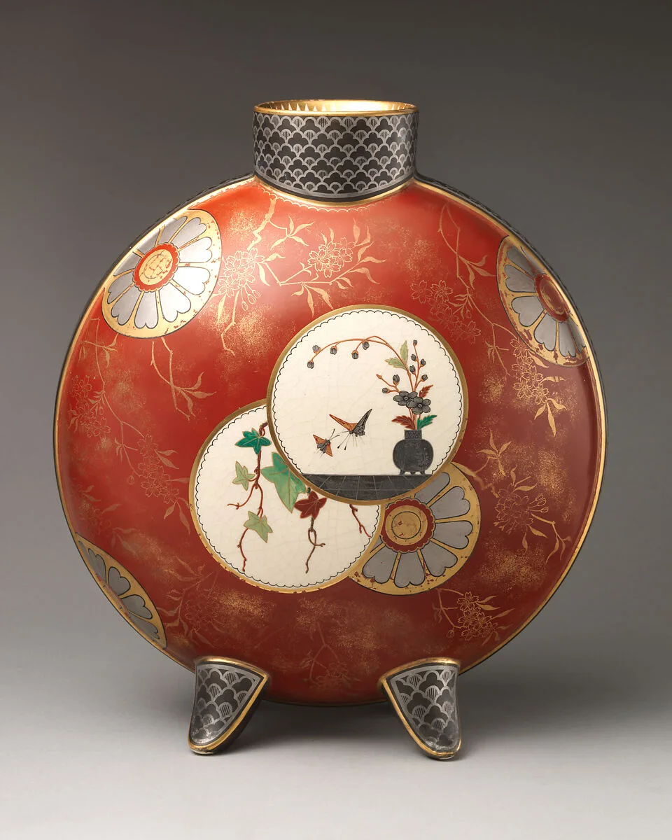 Moon flask rust body with central reserve — Worcester factory|Doulton Manufactory