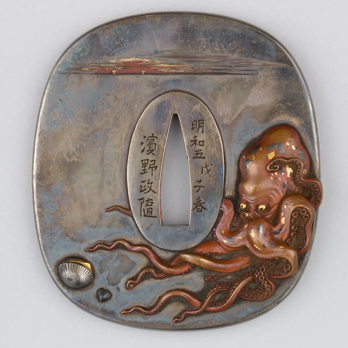 Sword Guard (Tsuba) — Unknown