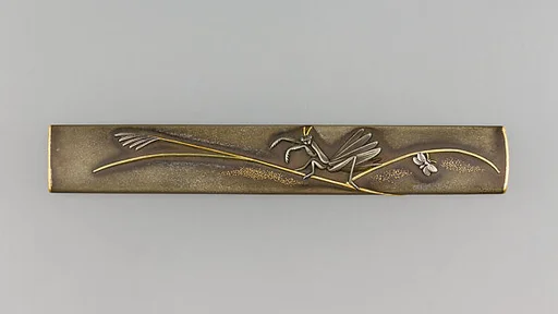 Knife Handle (Kozuka)