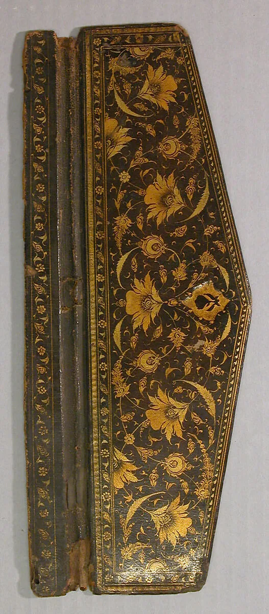 Flap of a Bookbinding (Jild-i kitab) — Unknown