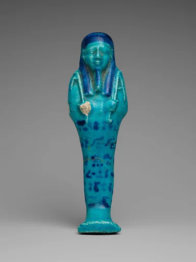 Shabti of Padinisut(?)
