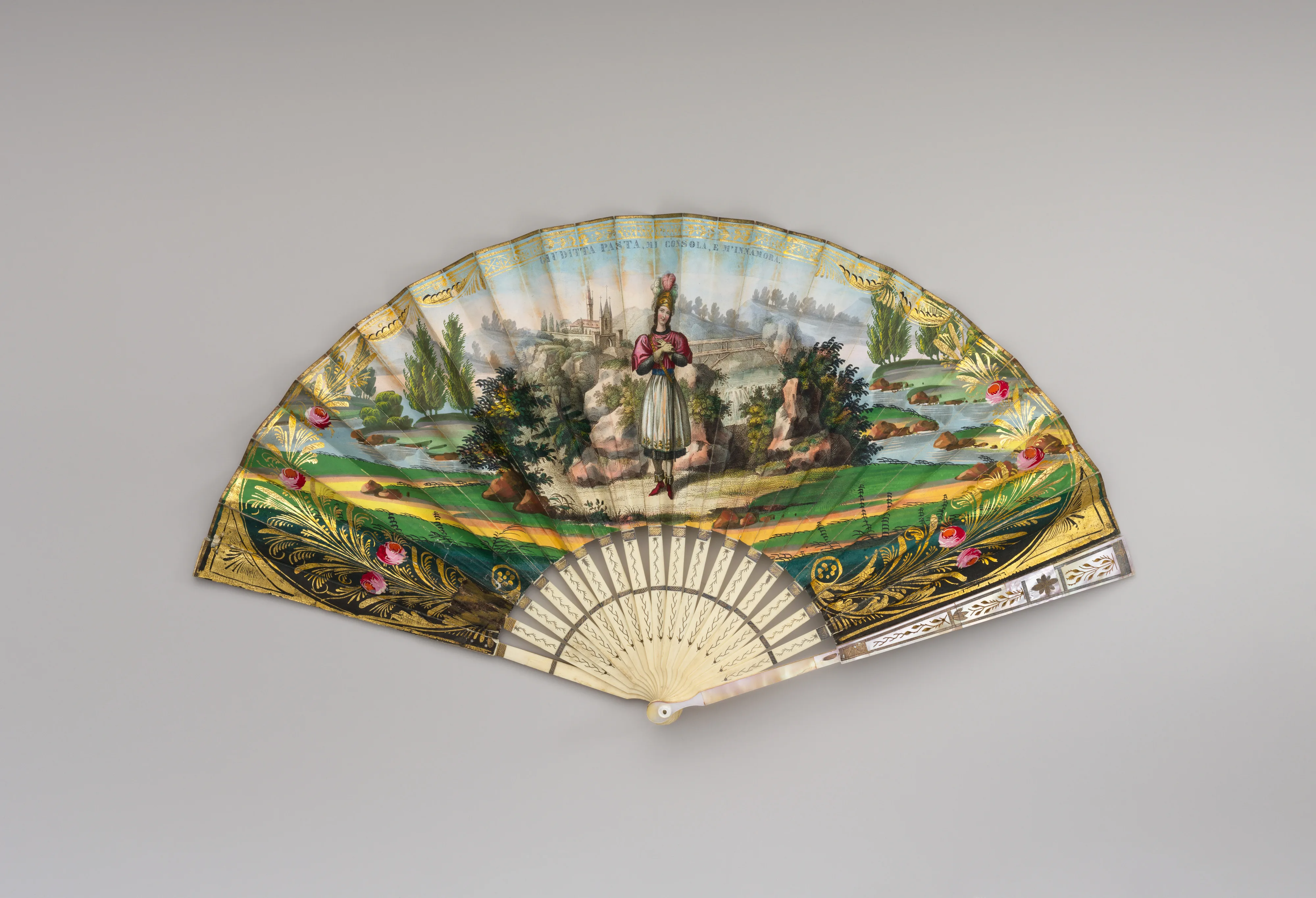 Fan — Unknown