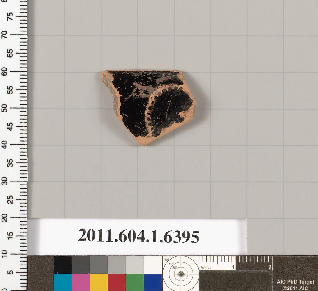 Terracotta rim fragment of a kylix (drinking cup) — Unknown