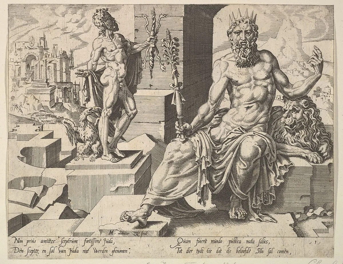 Judah, from the series The Twelve Patriarchs — Maarten van Heemskerck|Dirck Volckertsz Coornhert