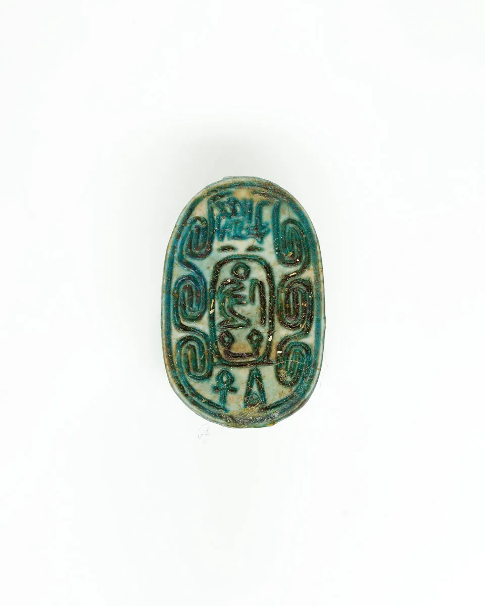 Scarab With Throne Name of Amenemhat VII (Sedjefakare) — Unknown